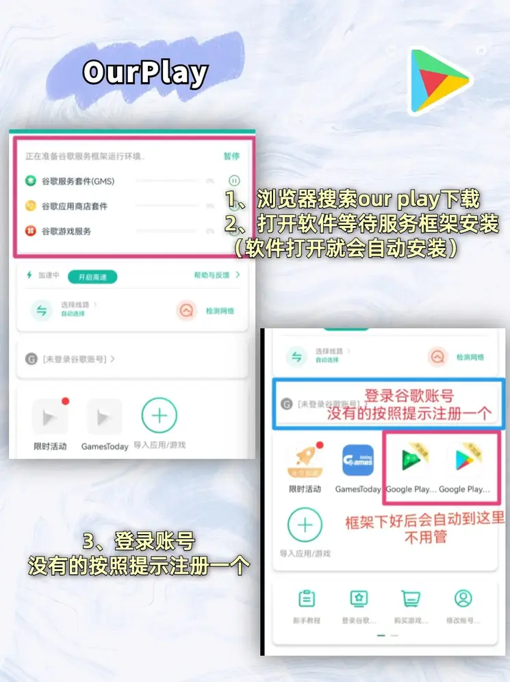 环球体育娱乐app官方截图1